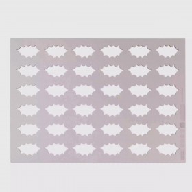 Шаблон шоколадова отливка листо зеленика - "Holly"